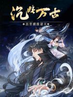 Return of the Great Immortal Saint - Action, Drama, Fantasy, Manhua, Martial Arts, Shounen